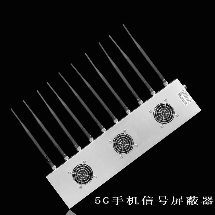 宏伟外置10天线移动通信干扰器