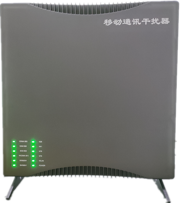  宏伟信令级放装型数字移动通信干扰器